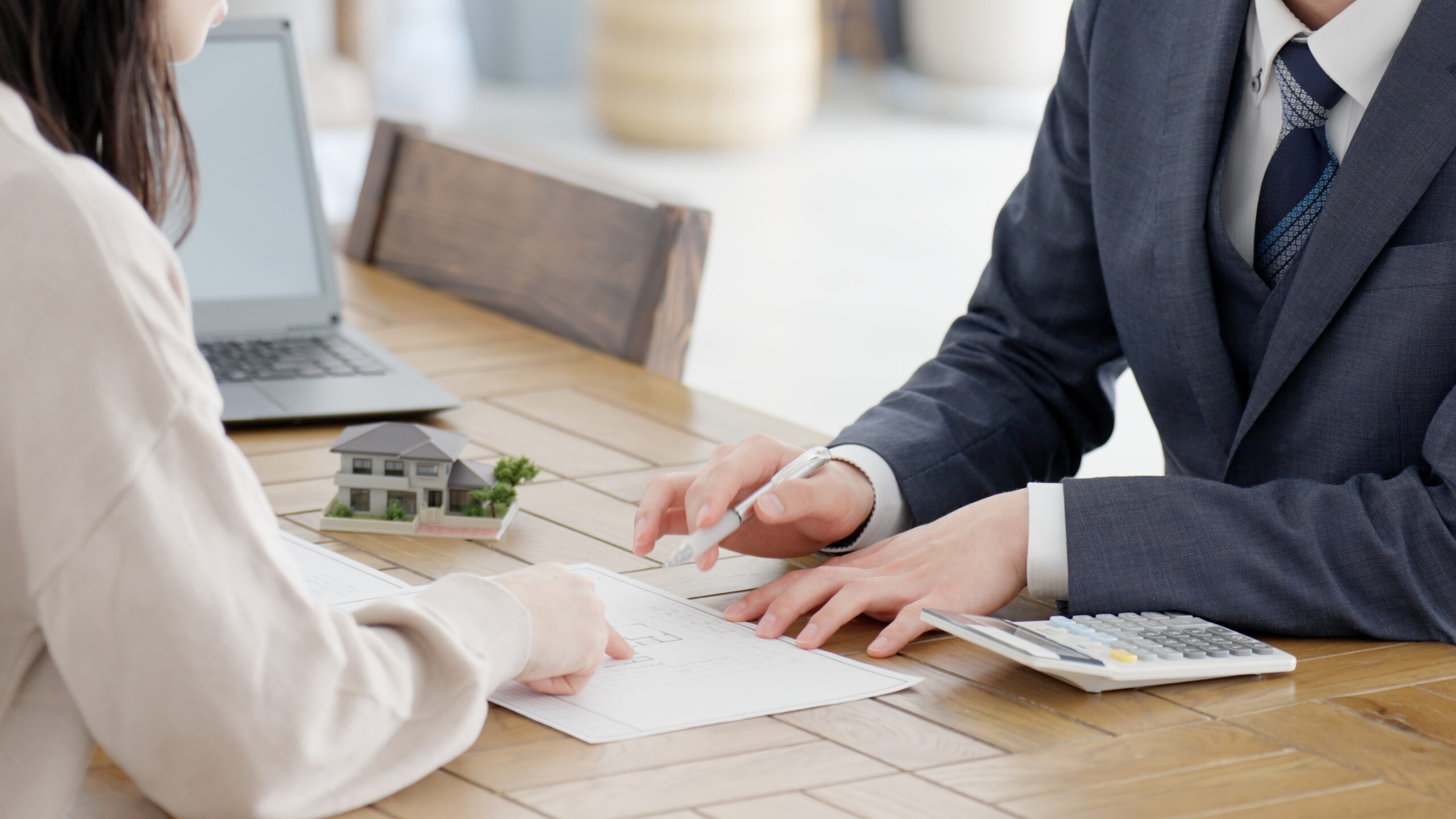 Immobilienbewertung Bank